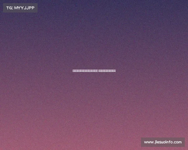 佩斯科夫表示当前不急于举行普特会 强调需精心筹备各项细节