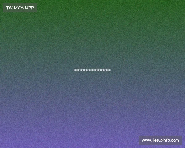 唐嫣被卷入风波后首度露面回应公众关注展现坚强态度