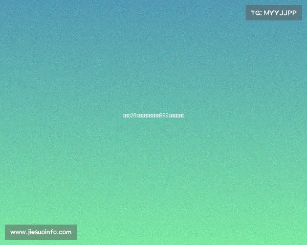 老彩民28元机选幸运中大乐透999万称如梦初醒