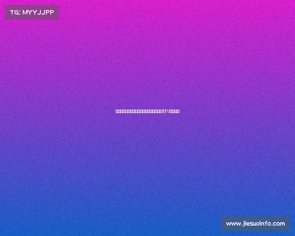 闺蜜为救朋友挺身而出深陷谋杀陷阱片尾曲MV情感激荡