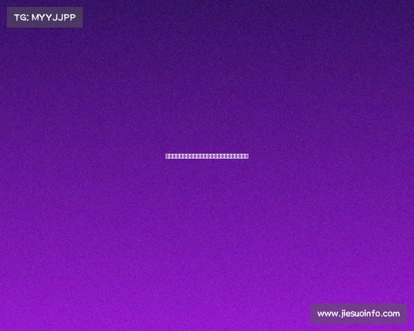 黑龙江新疆内蒙古地区呈现震撼红绿复合极光奇观探索